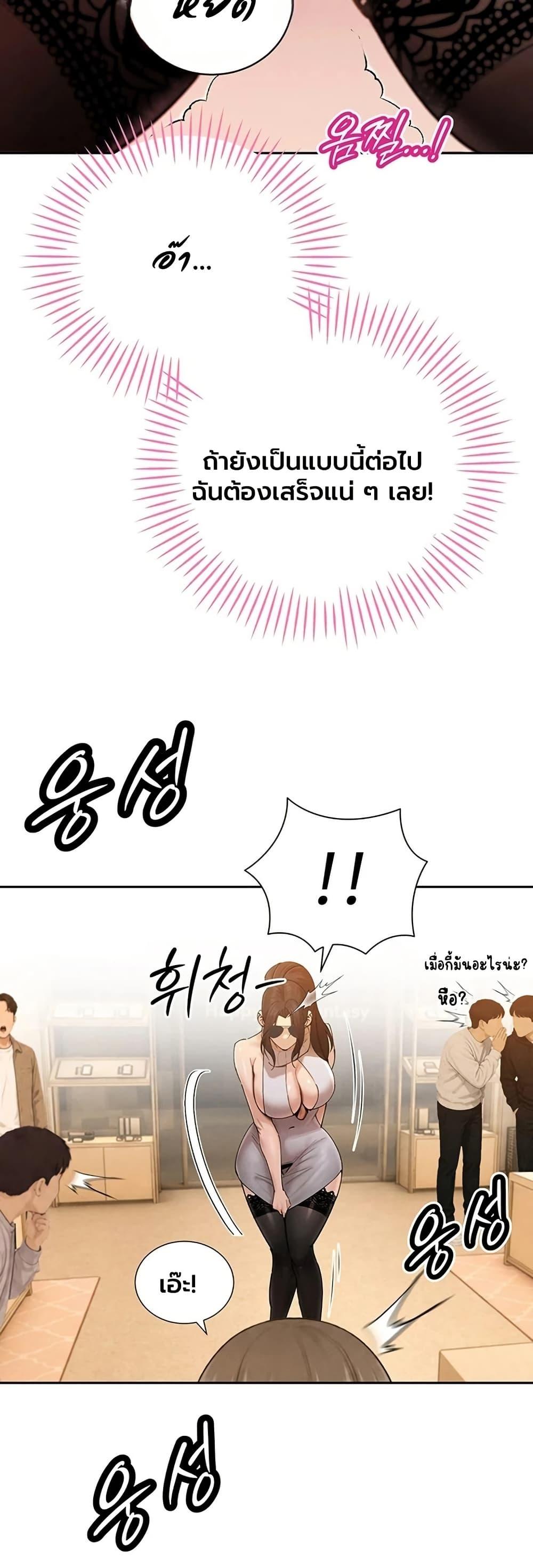 Doujin-Lc- อ่าน โดจิน มังฮวา เกาหลี ญี่ปุ่น จีน แปลไทย Father Is Eating ตอนที่ 1 2 3 4 5 6 7 8 9 10 11 12 13 14 ฟรี ไม่มีโฆษณา อ่าน โดจิน Manhwa เกาหลี ญี่ปุ่น จีน เรามีครบ คัดมาให้เน้นๆ โดจิน 18+ รับประกันความฟินโดย  Doujin Lc