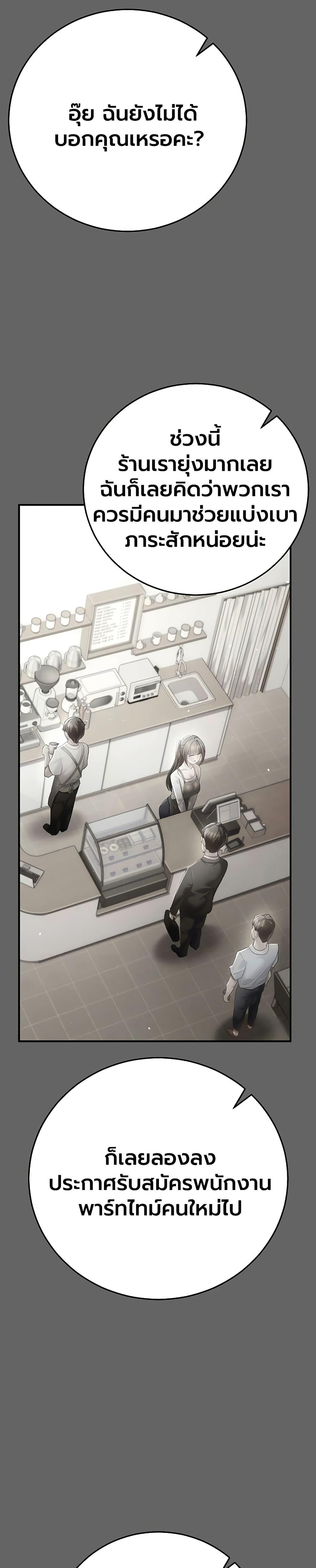 Doujin-Lc- อ่าน โดจิน มังฮวา เกาหลี ญี่ปุ่น จีน แปลไทย A Secret Married ตอนที่ 1 2 3 4 5 6 7 8 9 10 11 12 13 14 ฟรี ไม่มีโฆษณา อ่าน โดจิน Manhwa เกาหลี ญี่ปุ่น จีน เรามีครบ คัดมาให้เน้นๆ โดจิน 18+ รับประกันความฟินโดย  Doujin Lc