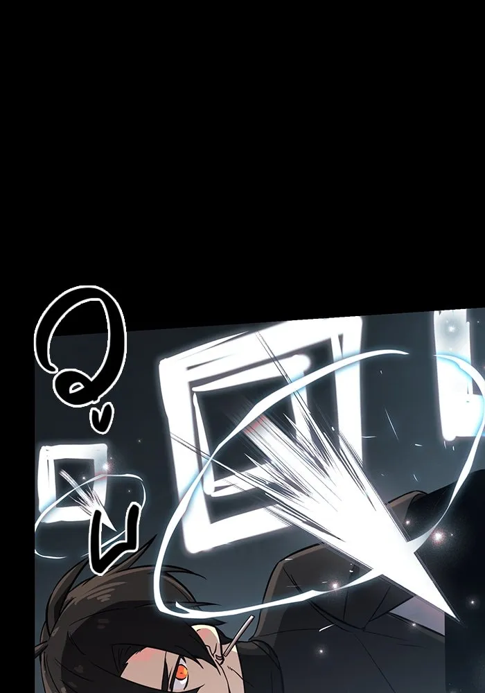 พลิกชะตาคว้าไอเทมระดับเทพ ตอนที่ 19 รูปที่ 13