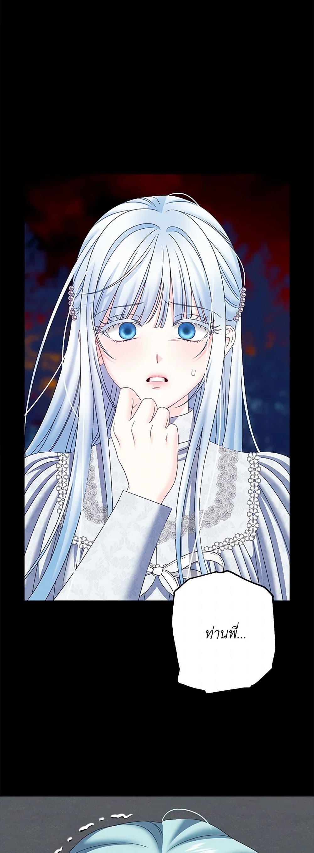 Manga-lc-com อ่านมังงะ อ่านการ์ตูน ออนไลน์ ฟรี Made Into the Main Character ตอนที่ 1 2 3 4 5 6 7 8 9 10 11 12 13 14 ฟรี ไม่มีโฆษณา Manga-lc - อ่าน มังงะ อ่าน การ์ตูน ออนไลน์ อ่านมังงะ ฟรี