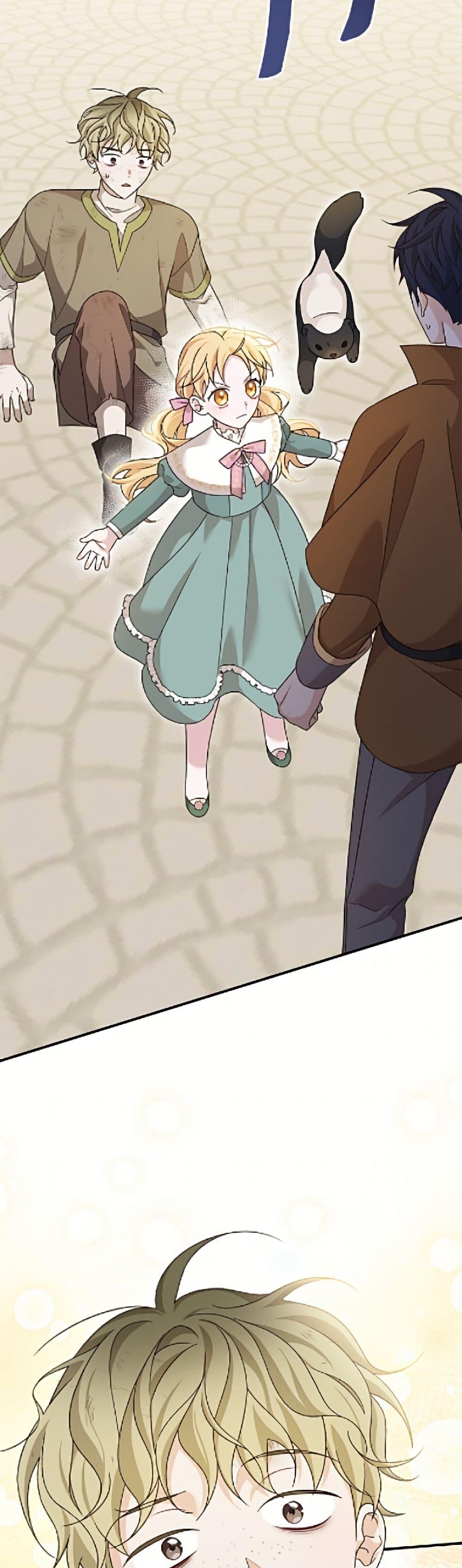 Manga-lc-com อ่านมังงะ อ่านการ์ตูน ออนไลน์ ฟรี I Was Just Having Fun With the Time Limit ตอนที่ 1 2 3 4 5 6 7 8 9 10 11 12 13 14 ฟรี ไม่มีโฆษณา Manga-lc - อ่าน มังงะ อ่าน การ์ตูน ออนไลน์ อ่านมังงะ ฟรี