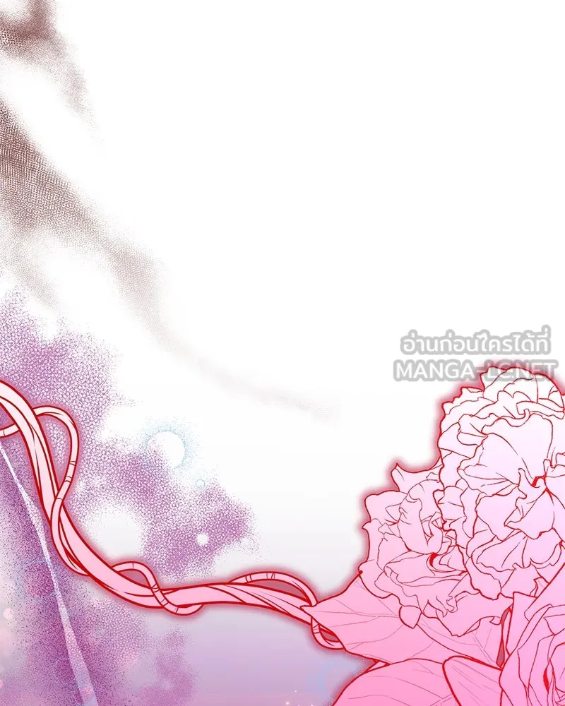 อนาคตพบรัก ตอนที่ 17 รูปที่ 135