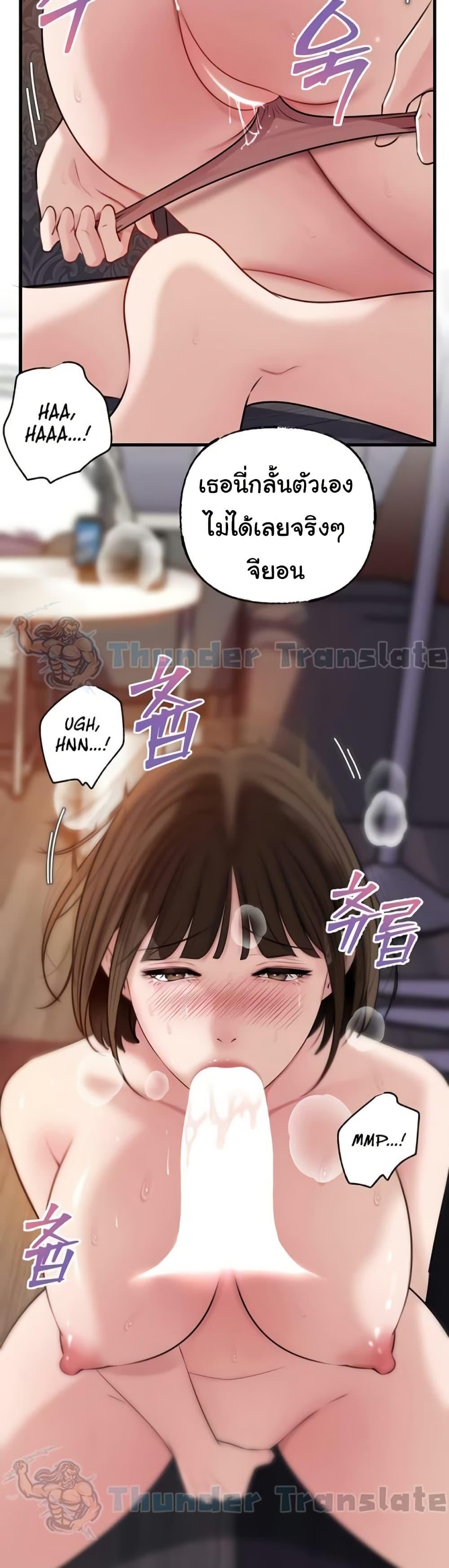 Doujin-Lc- อ่าน โดจิน มังฮวา เกาหลี ญี่ปุ่น จีน แปลไทย Not the Daughter ตอนที่ 1 2 3 4 5 6 7 8 9 10 11 12 13 14 ฟรี ไม่มีโฆษณา อ่าน โดจิน Manhwa เกาหลี ญี่ปุ่น จีน เรามีครบ คัดมาให้เน้นๆ โดจิน 18+ รับประกันความฟินโดย  Doujin Lc