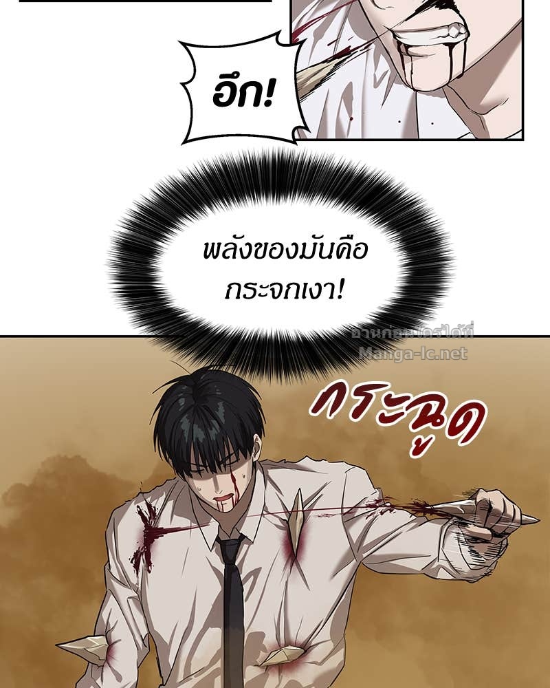 Doujin-Lc- อ่าน โดจิน มังฮวา เกาหลี ญี่ปุ่น จีน แปลไทย ข้าราชการพิเศษ ตอนที่ 1 2 3 4 5 6 7 8 9 10 11 12 13 14 ฟรี ไม่มีโฆษณา อ่าน โดจิน Manhwa เกาหลี ญี่ปุ่น จีน เรามีครบ คัดมาให้เน้นๆ โดจิน 18+ รับประกันความฟินโดย Doujin Lc