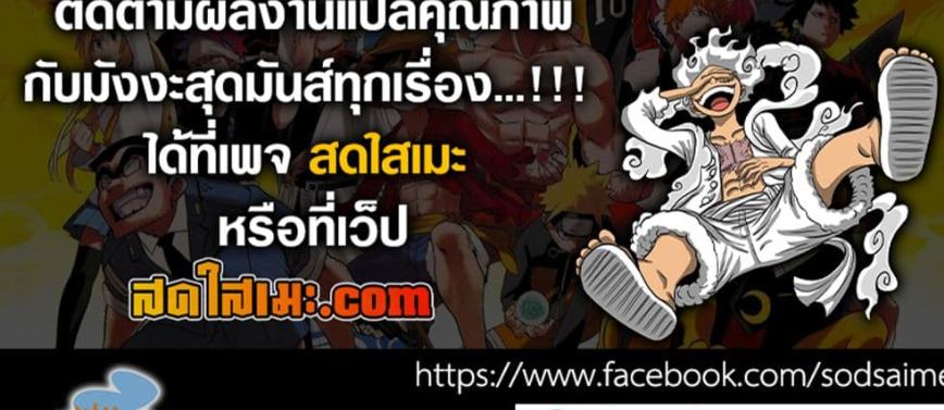 Manga-lc-com อ่านมังงะ อ่านการ์ตูน ออนไลน์ ฟรี Kagurabachi ตอนที่ 1 2 3 4 5 6 7 8 9 10 11 12 13 14 ฟรี ไม่มีโฆษณา Manga-lc - อ่าน มังงะ อ่าน การ์ตูน ออนไลน์ อ่านมังงะ ฟรี