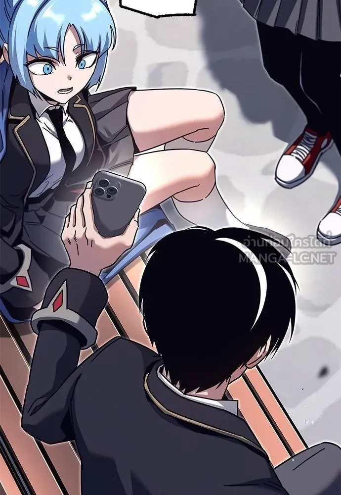 ชำแหละอะคาเดมี ตอนที่ 36 รูปที่ 180