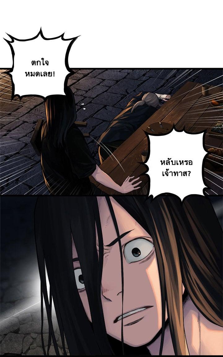 Manga-lc-com อ่านมังงะ อ่านการ์ตูน ออนไลน์ ฟรี Her Summon ตอนที่ 1 2 3 4 5 6 7 8 9 10 11 12 13 14 ฟรี ไม่มีโฆษณา Manga-lc - อ่าน มังงะ อ่าน การ์ตูน ออนไลน์ อ่านมังงะ ฟรี