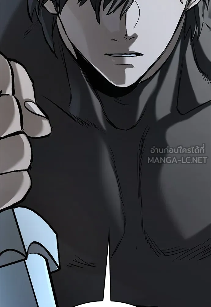 อัศวินวันเดียว ตอนที่ 9 รูปที่ 129