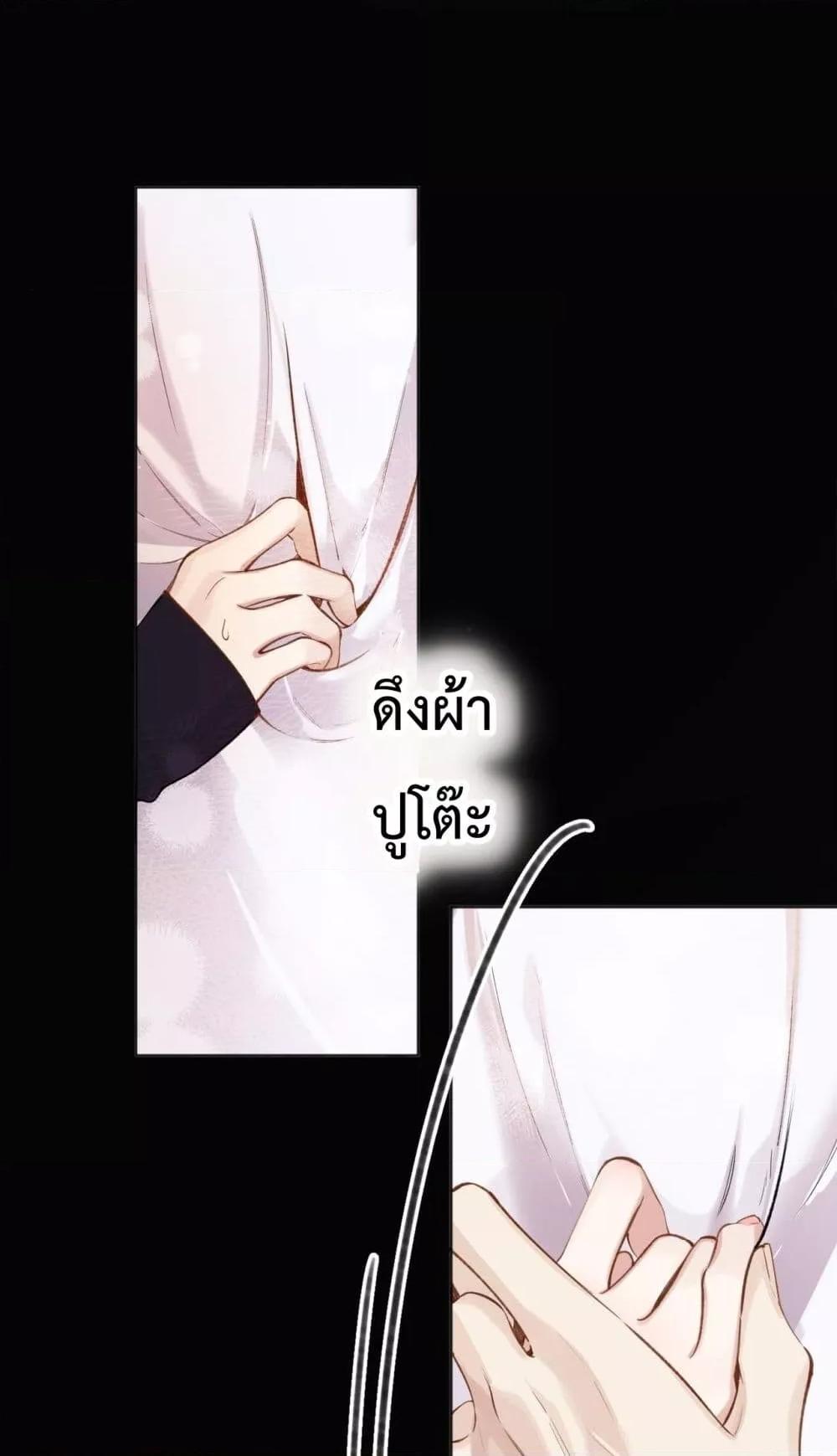 Manga-lc-com อ่านมังงะ อ่านการ์ตูน ออนไลน์ ฟรี AccidentalLove ตอนที่ 1 2 3 4 5 6 7 8 9 10 11 12 13 14 ฟรี ไม่มีโฆษณา Manga-lc - อ่าน มังงะ อ่าน การ์ตูน ออนไลน์ อ่านมังงะ ฟรี