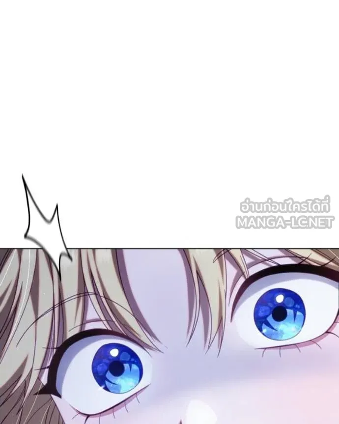 ถ้าเป็นนางร้าย ตอนที่ 34 รูปที่ 28