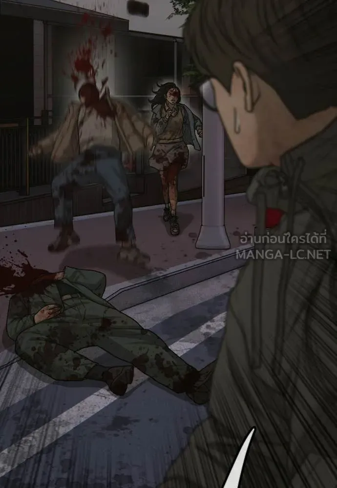 ผู้กล้าฝ่า ตอนที่ 31 รูปที่ 30
