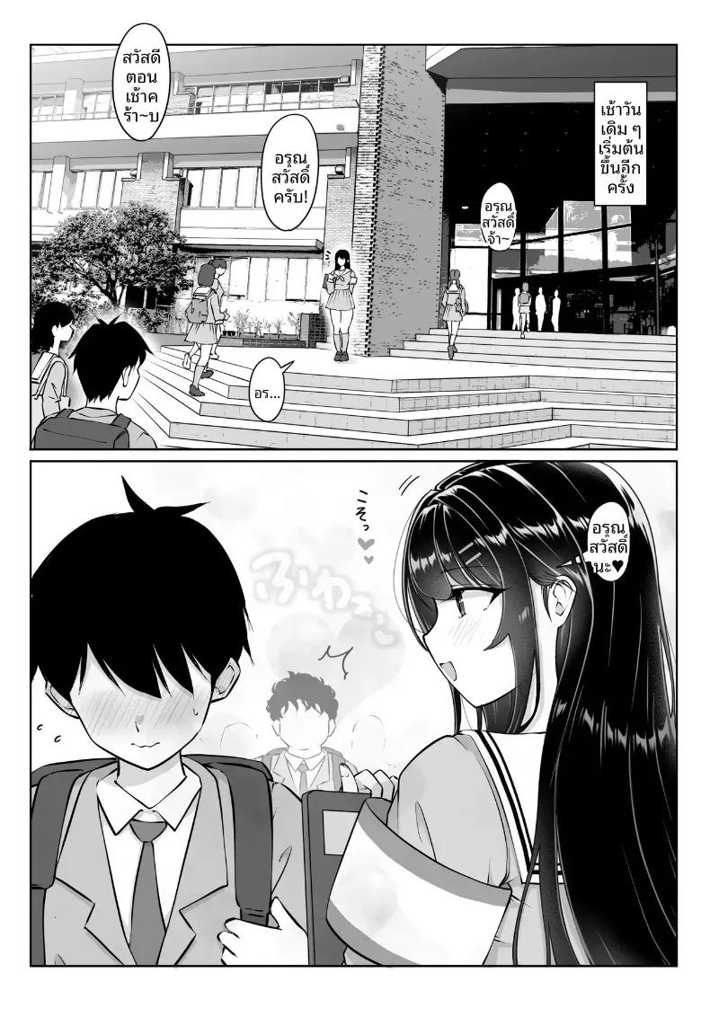 Doujin-Lc- อ่าน โดจิน มังฮวา เกาหลี ญี่ปุ่น จีน แปลไทย กล่องมีเซ็กส์แบบไม่ระบุตัวตน 1-3 (Hitofuu Main) ตอนที่ 1 2 3 4 5 6 7 8 9 10 11 12 13 14 ฟรี ไม่มีโฆษณา อ่าน โดจิน Manhwa เกาหลี ญี่ปุ่น จีน เรามีครบ คัดมาให้เน้นๆ โดจิน 18+ รับประกันความฟินโดย  Doujin Lc