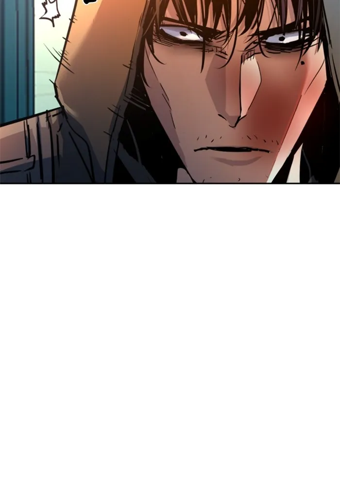 พี่ชายสายบอดี้การ์ด ตอนที่ 201 รูปที่ 121