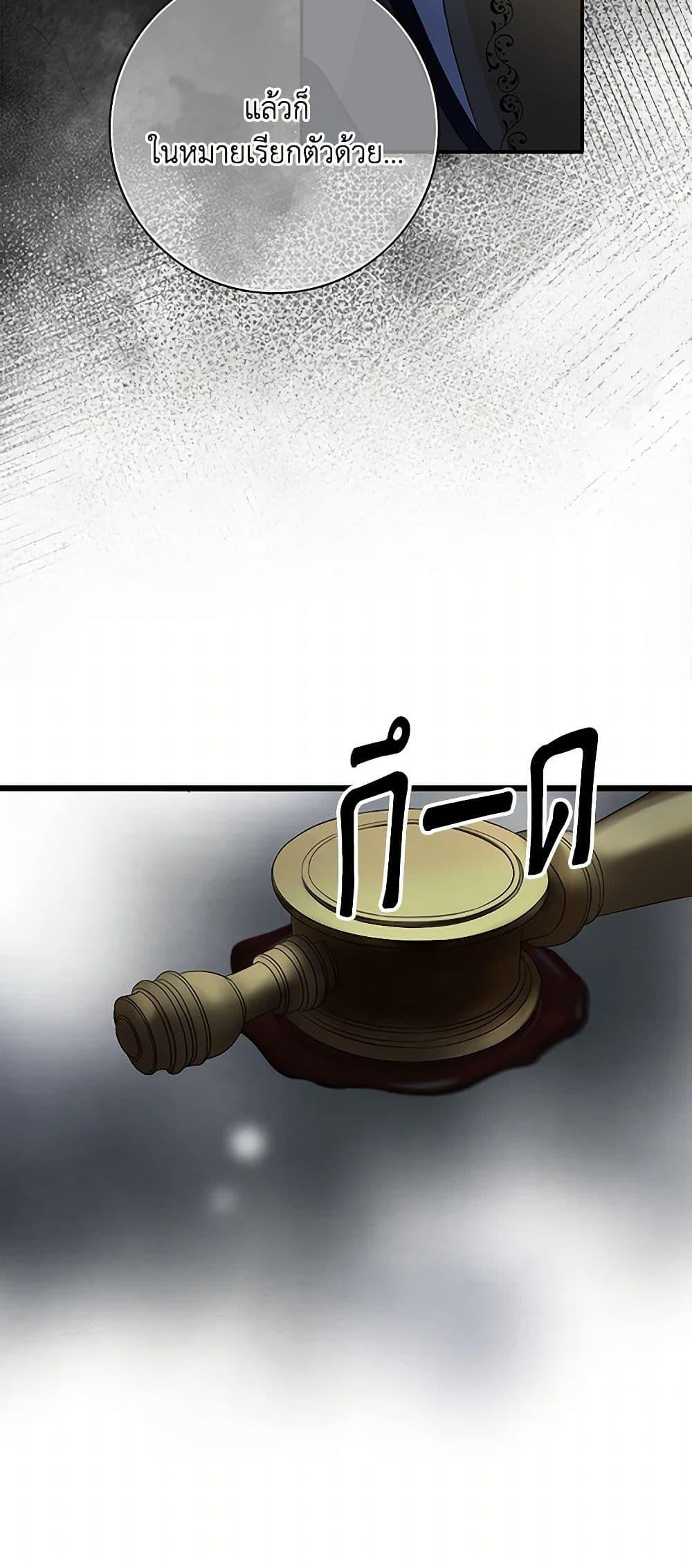 Manga-lc-com อ่านมังงะ อ่านการ์ตูน ออนไลน์ ฟรี The Eighth Bride ตอนที่ 1 2 3 4 5 6 7 8 9 10 11 12 13 14 ฟรี ไม่มีโฆษณา Manga-lc - อ่าน มังงะ อ่าน การ์ตูน ออนไลน์ อ่านมังงะ ฟรี