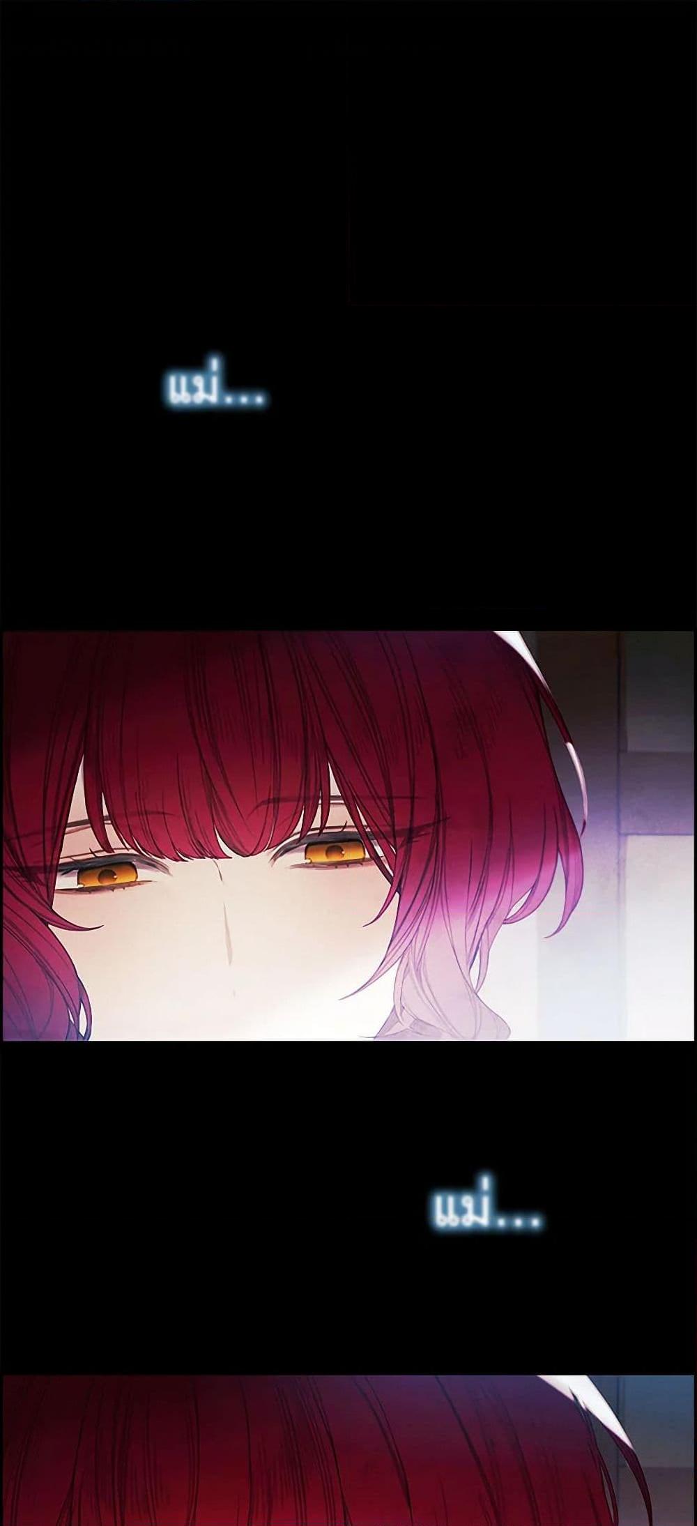 Manga-lc-com อ่านมังงะ อ่านการ์ตูน ออนไลน์ ฟรี The Princess’s Doll Shop ตอนที่ 1 2 3 4 5 6 7 8 9 10 11 12 13 14 ฟรี ไม่มีโฆษณา Manga-lc - อ่าน มังงะ อ่าน การ์ตูน ออนไลน์ อ่านมังงะ ฟรี