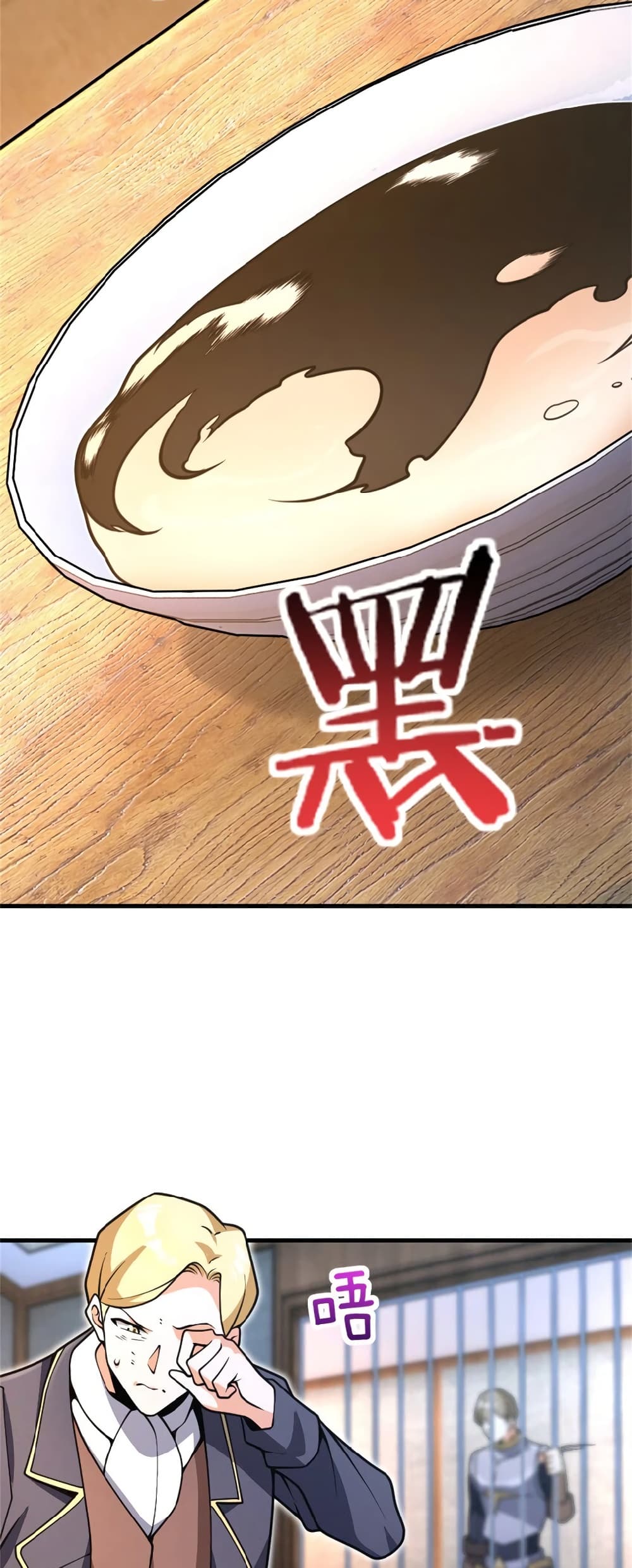 Manga-lc-com อ่านมังงะ อ่านการ์ตูน ออนไลน์ ฟรี Release That Witch ตอนที่ 1 2 3 4 5 6 7 8 9 10 11 12 13 14 ฟรี ไม่มีโฆษณา Manga-lc - อ่าน มังงะ อ่าน การ์ตูน ออนไลน์ อ่านมังงะ ฟรี