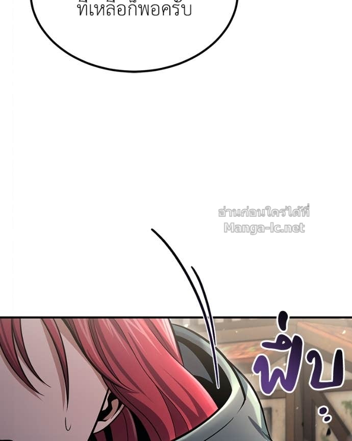 Doujin-Lc- อ่าน โดจิน มังฮวา เกาหลี ญี่ปุ่น จีน แปลไทย ฮีลเลอร์กำมะลอ ตอนที่ 1 2 3 4 5 6 7 8 9 10 11 12 13 14 ฟรี ไม่มีโฆษณา อ่าน โดจิน Manhwa เกาหลี ญี่ปุ่น จีน เรามีครบ คัดมาให้เน้นๆ โดจิน 18+ รับประกันความฟินโดย Doujin Lc