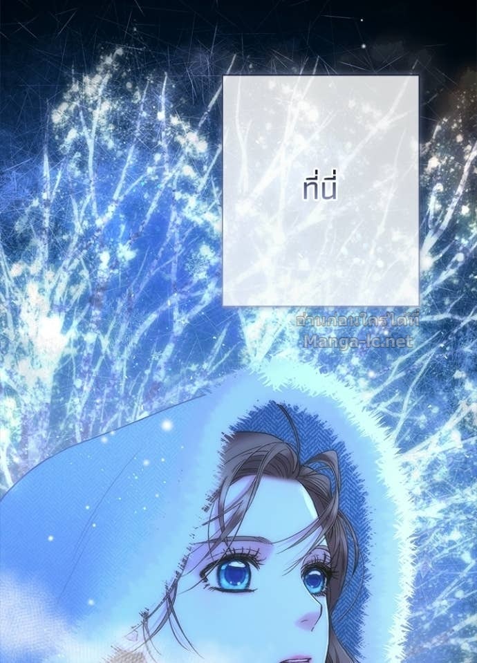 Doujin-Lc- อ่าน โดจิน มังฮวา เกาหลี ญี่ปุ่น จีน แปลไทย องค์ชายผู้อื้อฉาว ตอนที่ 1 2 3 4 5 6 7 8 9 10 11 12 13 14 ฟรี ไม่มีโฆษณา อ่าน โดจิน Manhwa เกาหลี ญี่ปุ่น จีน เรามีครบ คัดมาให้เน้นๆ โดจิน 18+ รับประกันความฟินโดย Doujin Lc