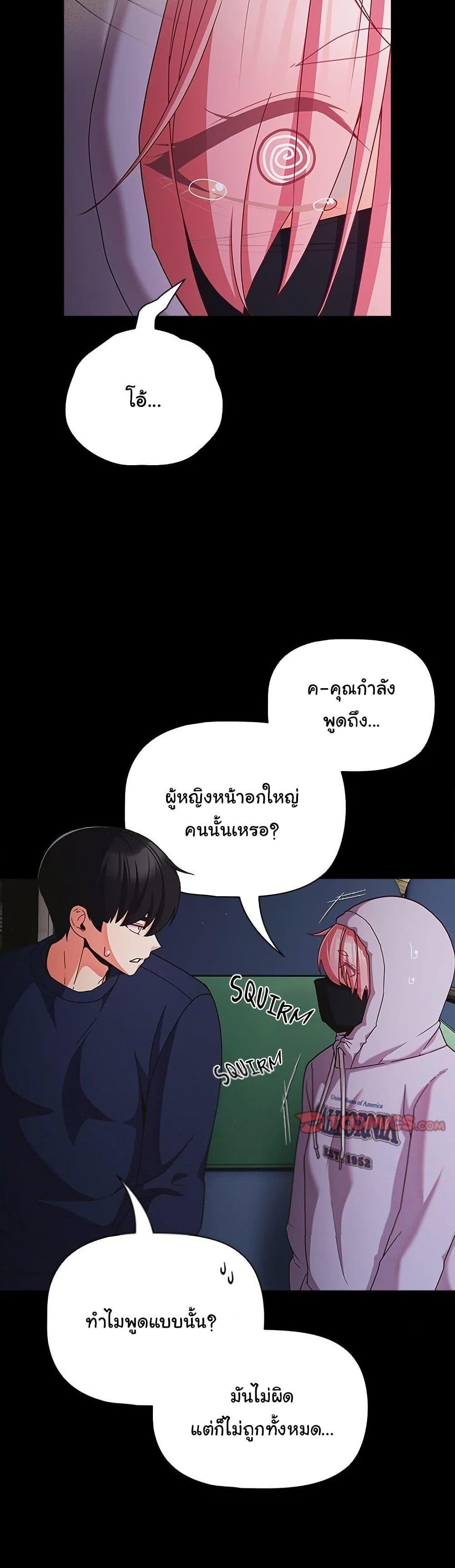 Doujin-Lc- อ่าน โดจิน มังฮวา เกาหลี ญี่ปุ่น จีน แปลไทย People of The Dark ตอนที่ 1 2 3 4 5 6 7 8 9 10 11 12 13 14 ฟรี ไม่มีโฆษณา อ่าน โดจิน Manhwa เกาหลี ญี่ปุ่น จีน เรามีครบ คัดมาให้เน้นๆ โดจิน 18+ รับประกันความฟินโดย  Doujin Lc
