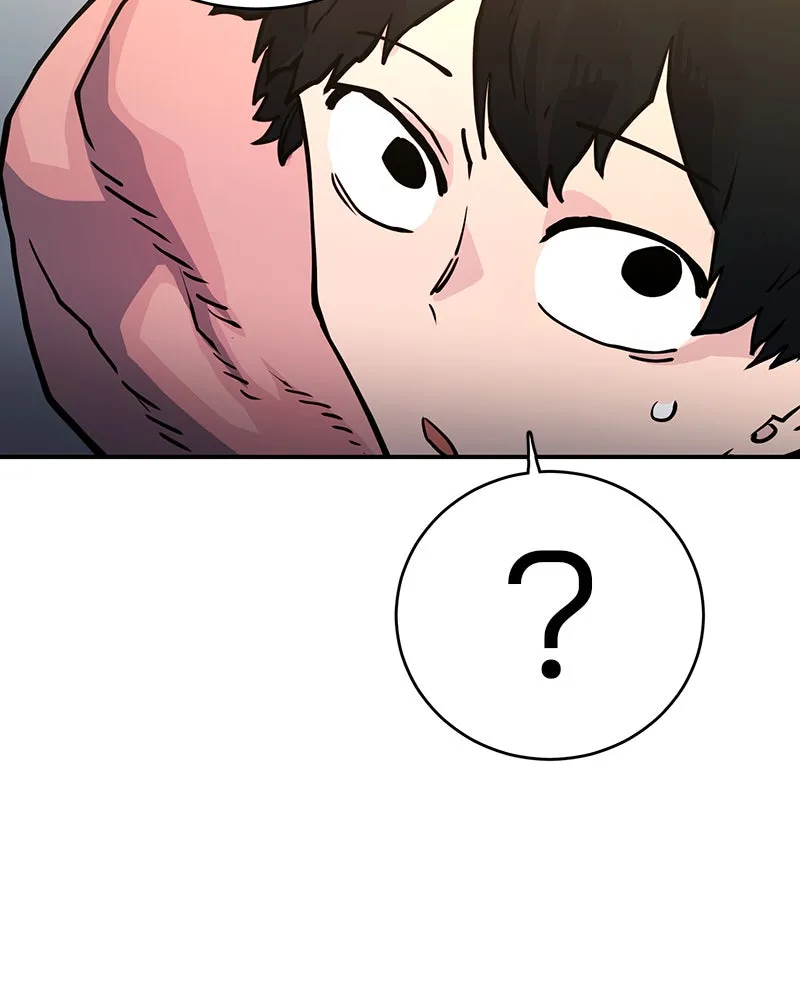 Player ตอนที่ 10 รูปที่ 52