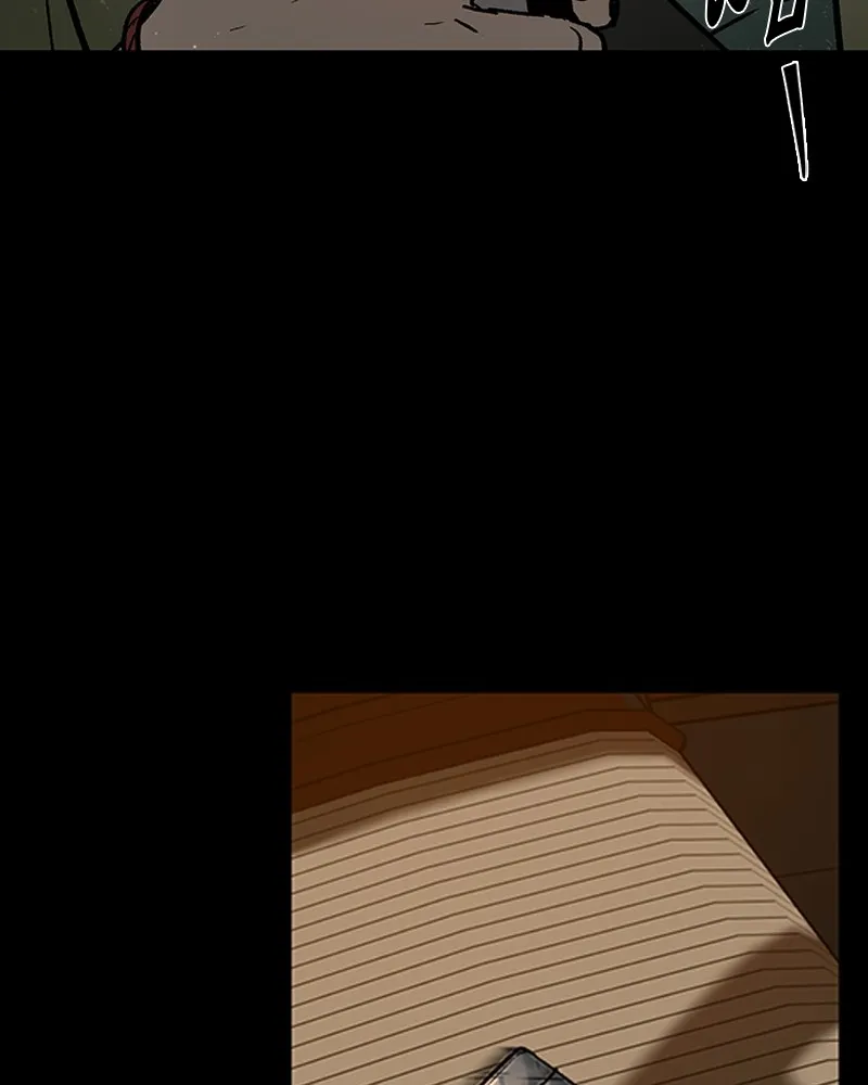 เกาลูน  ซาโรกา ตอนที่ 14 รูปที่ 47