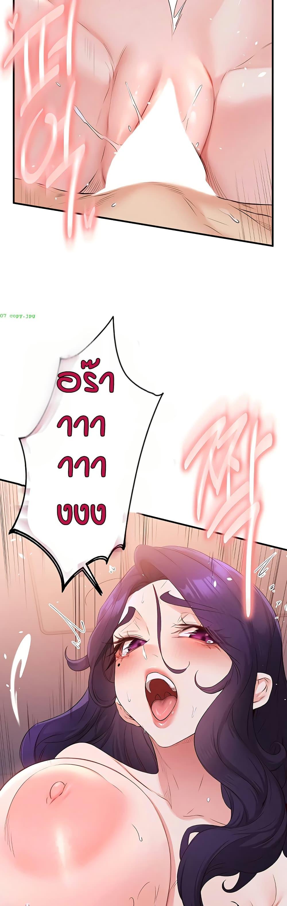 Doujin-Lc- อ่าน โดจิน มังฮวา เกาหลี ญี่ปุ่น จีน แปลไทย An Introduction to MILFs ตอนที่ 1 2 3 4 5 6 7 8 9 10 11 12 13 14 ฟรี ไม่มีโฆษณา อ่าน โดจิน Manhwa เกาหลี ญี่ปุ่น จีน เรามีครบ คัดมาให้เน้นๆ โดจิน 18+ รับประกันความฟินโดย  Doujin Lc