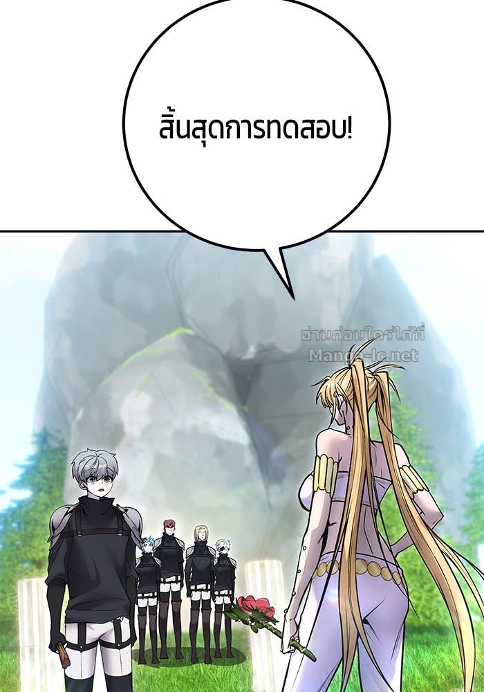 Doujin-Lc- อ่าน โดจิน มังฮวา เกาหลี ญี่ปุ่น จีน แปลไทย แกร่งเกินผู้กล้า แต่ซ่าไม่ได้ ตอนที่ 1 2 3 4 5 6 7 8 9 10 11 12 13 14 ฟรี ไม่มีโฆษณา อ่าน โดจิน Manhwa เกาหลี ญี่ปุ่น จีน เรามีครบ คัดมาให้เน้นๆ โดจิน 18+ รับประกันความฟินโดย Doujin Lc