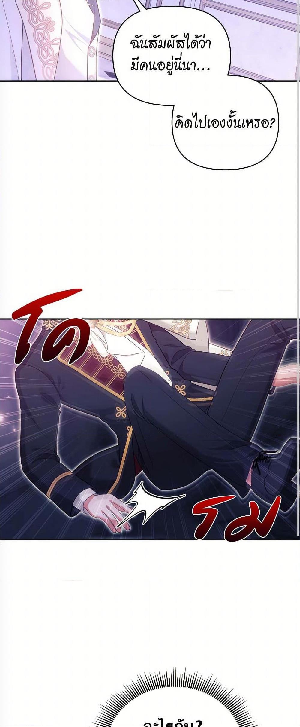 Manga-lc-com อ่านมังงะ อ่านการ์ตูน ออนไลน์ ฟรี Breaking News ตอนที่ 1 2 3 4 5 6 7 8 9 10 11 12 13 14 ฟรี ไม่มีโฆษณา Manga-lc - อ่าน มังงะ อ่าน การ์ตูน ออนไลน์ อ่านมังงะ ฟรี