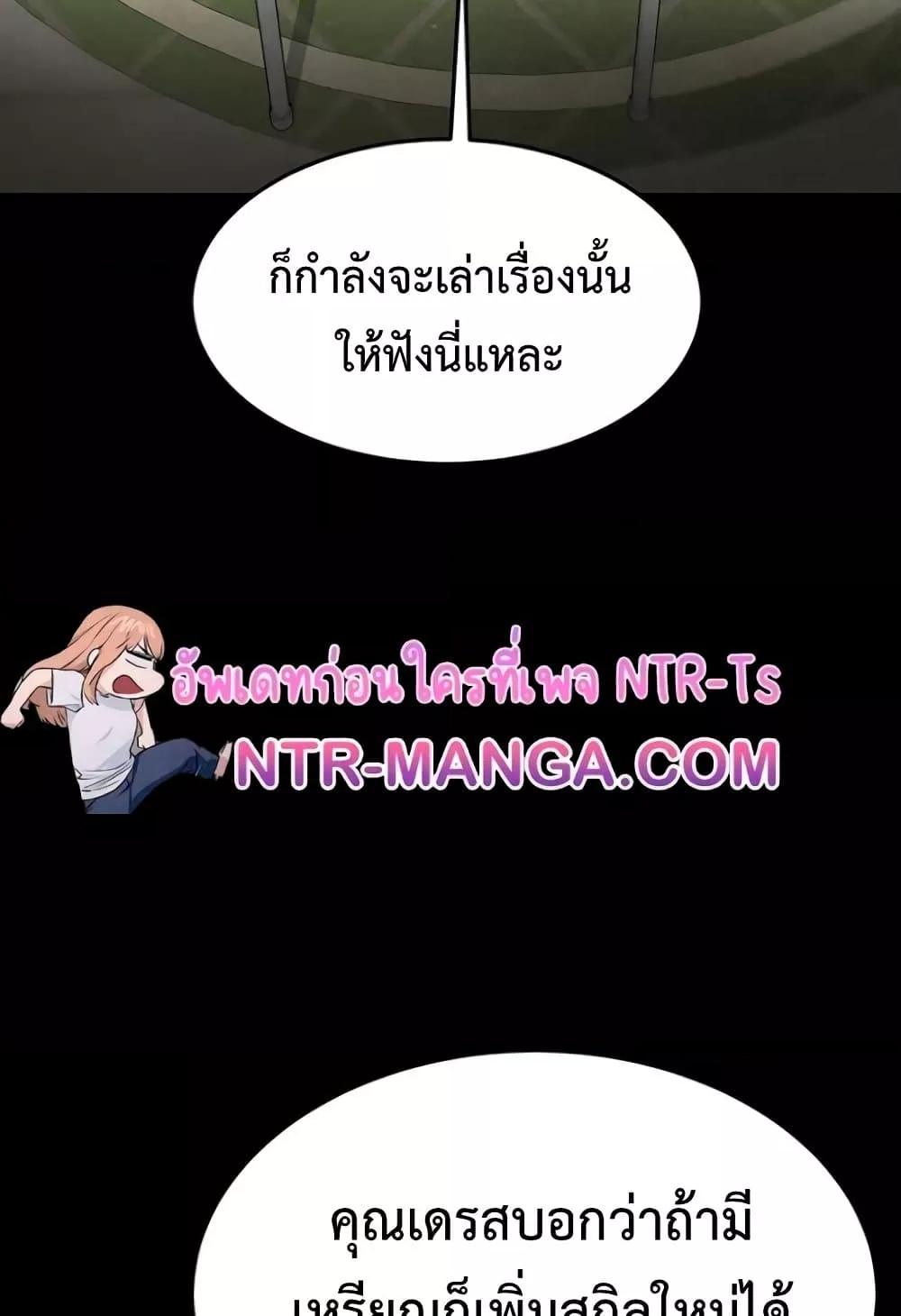 Doujin-Lc- อ่าน โดจิน มังฮวา เกาหลี ญี่ปุ่น จีน แปลไทย Human Scum ตอนที่ 1 2 3 4 5 6 7 8 9 10 11 12 13 14 ฟรี ไม่มีโฆษณา อ่าน โดจิน Manhwa เกาหลี ญี่ปุ่น จีน เรามีครบ คัดมาให้เน้นๆ โดจิน 18+ รับประกันความฟินโดย  Doujin Lc
