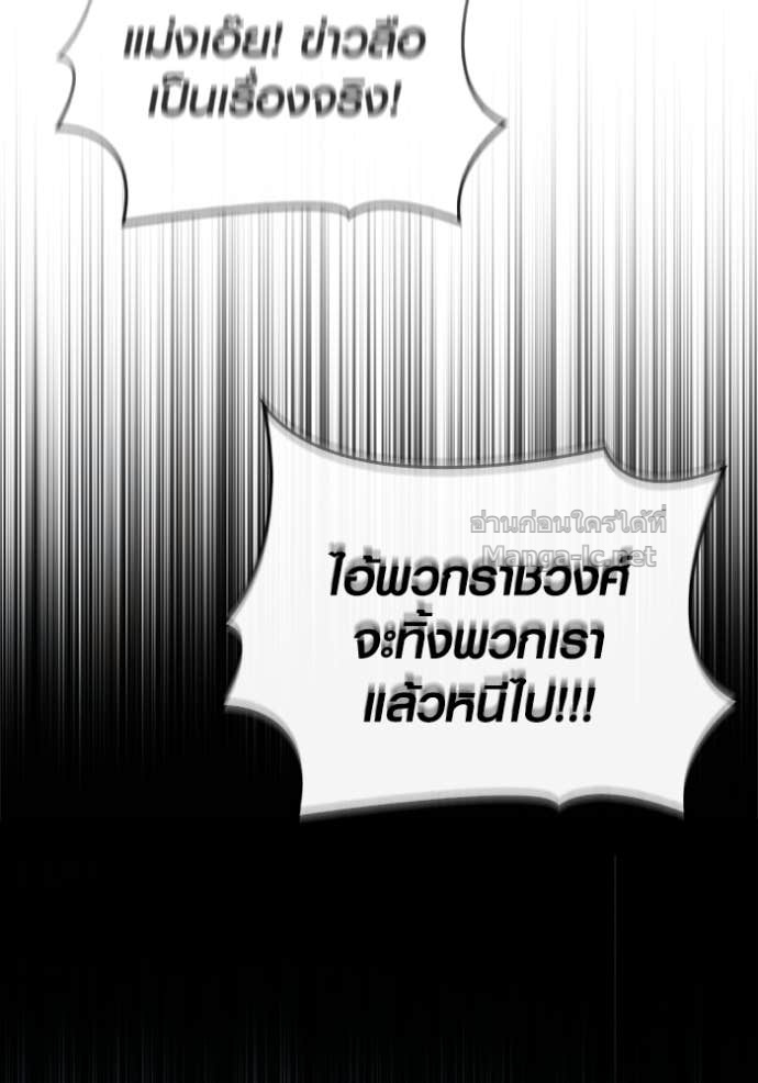 Doujin-Lc- อ่าน โดจิน มังฮวา เกาหลี ญี่ปุ่น จีน แปลไทย เอาชีวิตรอดในเกมฉบับคนเถื่อน ตอนที่ 1 2 3 4 5 6 7 8 9 10 11 12 13 14 ฟรี ไม่มีโฆษณา อ่าน โดจิน Manhwa เกาหลี ญี่ปุ่น จีน เรามีครบ คัดมาให้เน้นๆ โดจิน 18+ รับประกันความฟินโดย Doujin Lc