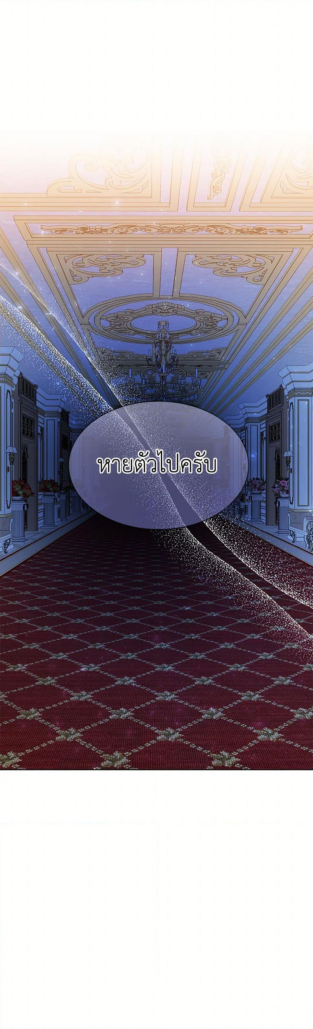 Manga-lc-com อ่านมังงะ อ่านการ์ตูน ออนไลน์ ฟรี The Detective Of Muiella ตอนที่ 1 2 3 4 5 6 7 8 9 10 11 12 13 14 ฟรี ไม่มีโฆษณา Manga-lc - อ่าน มังงะ อ่าน การ์ตูน ออนไลน์ อ่านมังงะ ฟรี