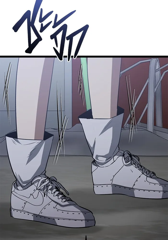 ราชินีนักบู๊ ตอนที่ 23 รูปที่ 184