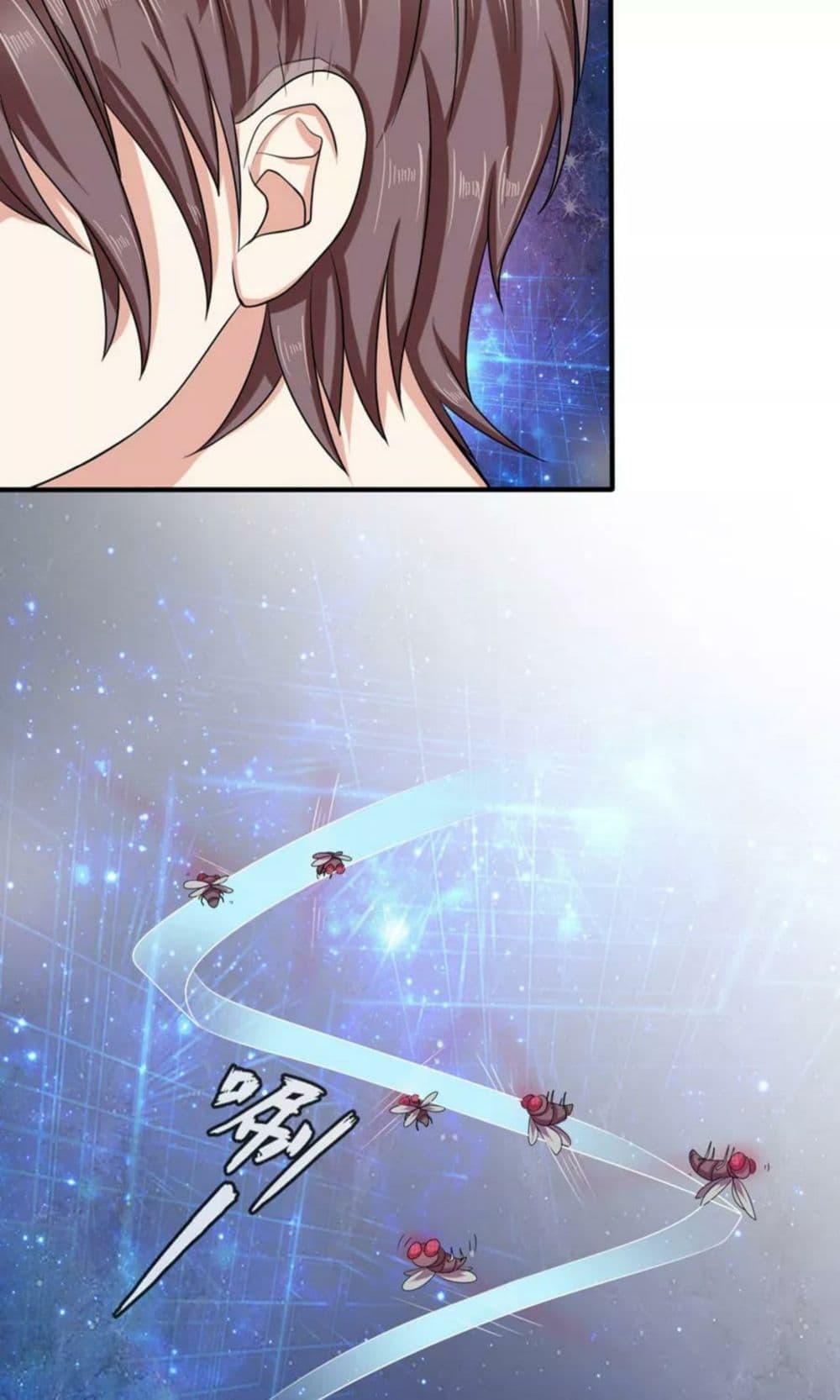 Manga-lc-com อ่านมังงะ อ่านการ์ตูน ออนไลน์ ฟรี The Master of Knife ตอนที่ 1 2 3 4 5 6 7 8 9 10 11 12 13 14 ฟรี ไม่มีโฆษณา Manga-lc - อ่าน มังงะ อ่าน การ์ตูน ออนไลน์ อ่านมังงะ ฟรี