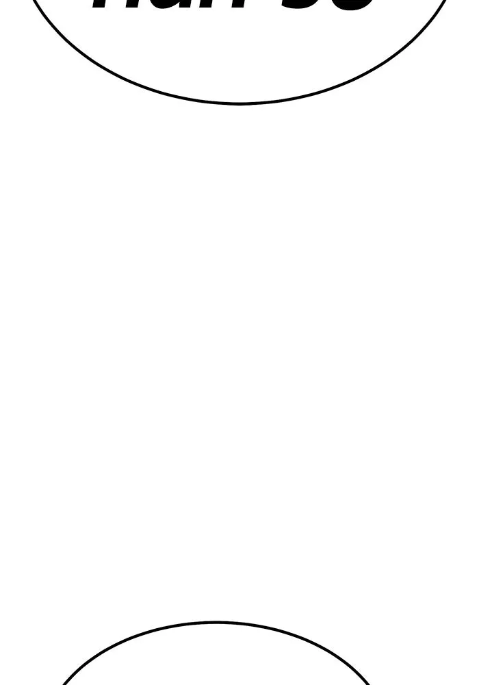 +99 ท่อนไม้พร้อมบวก ตอนที่ 67 คนลวง (5) รูปที่ 544