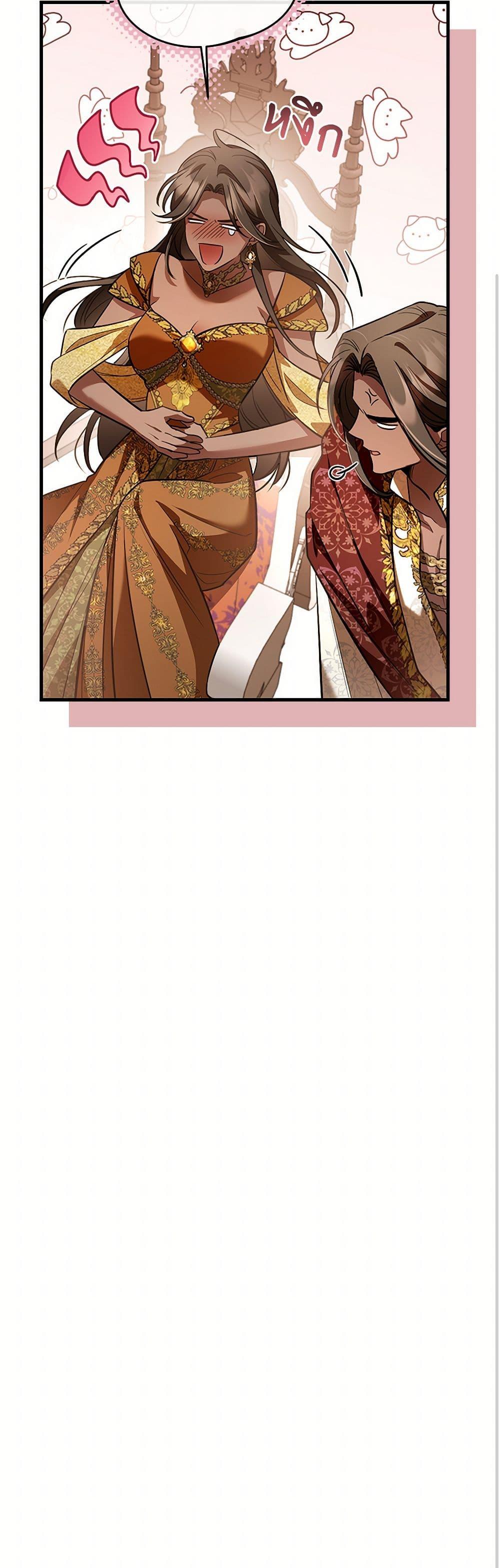 Manga-lc-com อ่านมังงะ อ่านการ์ตูน ออนไลน์ ฟรี The Night Without Shadows ตอนที่ 1 2 3 4 5 6 7 8 9 10 11 12 13 14 ฟรี ไม่มีโฆษณา Manga-lc - อ่าน มังงะ อ่าน การ์ตูน ออนไลน์ อ่านมังงะ ฟรี