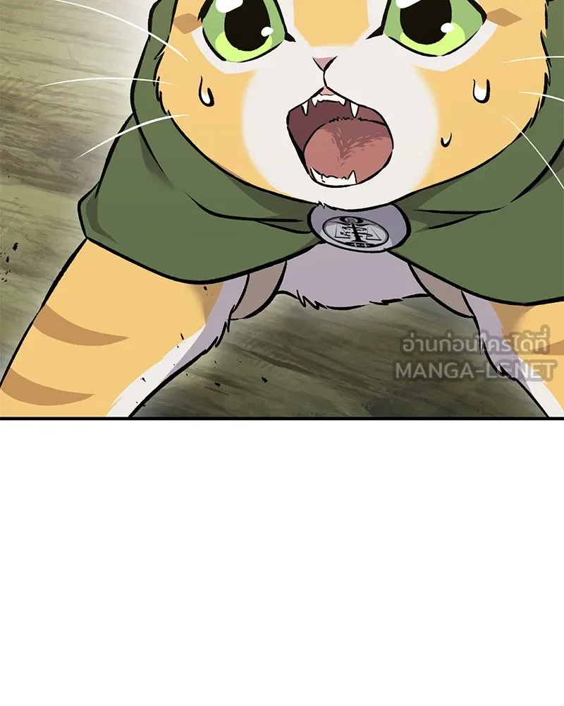 ปลูกผักพิชิตหอคอย ตอนที่ 43 รูปที่ 120