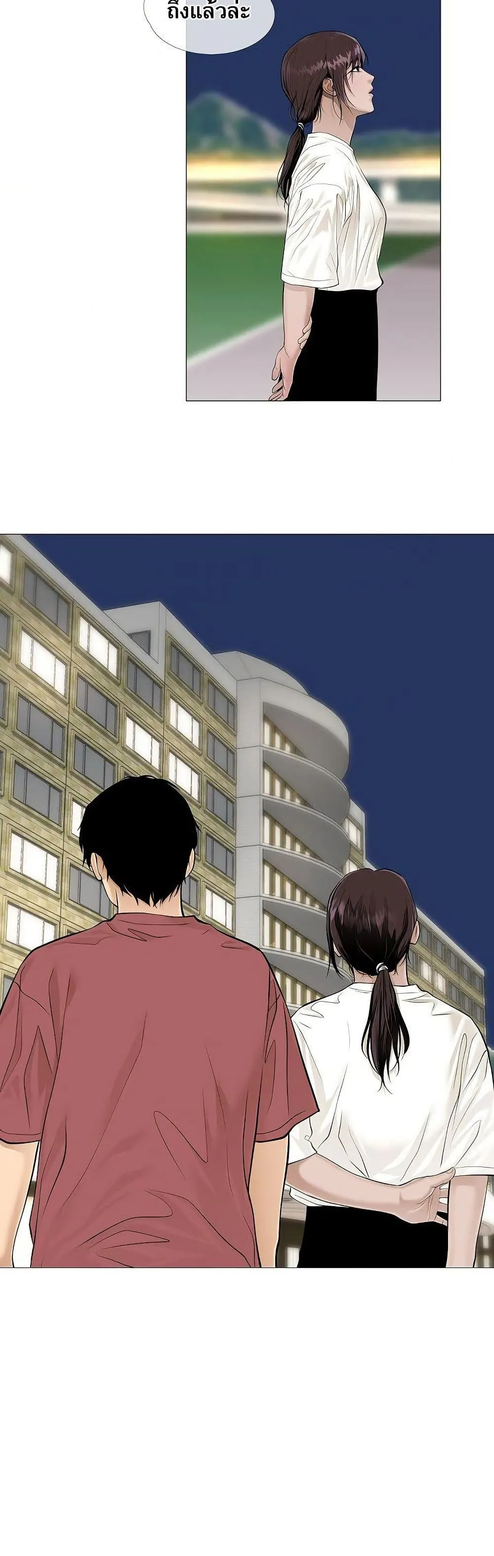 Manga-lc-com อ่านมังงะ อ่านการ์ตูน ออนไลน์ ฟรี Movies Are Real ตอนที่ 1 2 3 4 5 6 7 8 9 10 11 12 13 14 ฟรี ไม่มีโฆษณา Manga-lc - อ่าน มังงะ อ่าน การ์ตูน ออนไลน์ อ่านมังงะ ฟรี