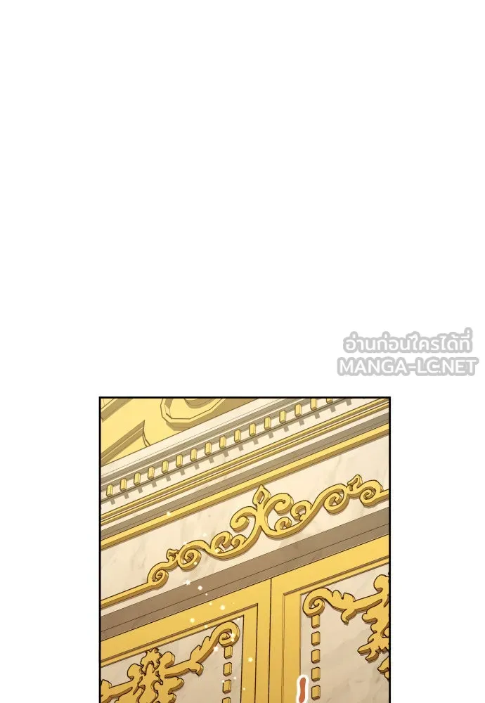 ชิงชีวิตพลิกลิขิตชะตา ตอนที่ 183. อิคารอส(4) รูปที่ 69