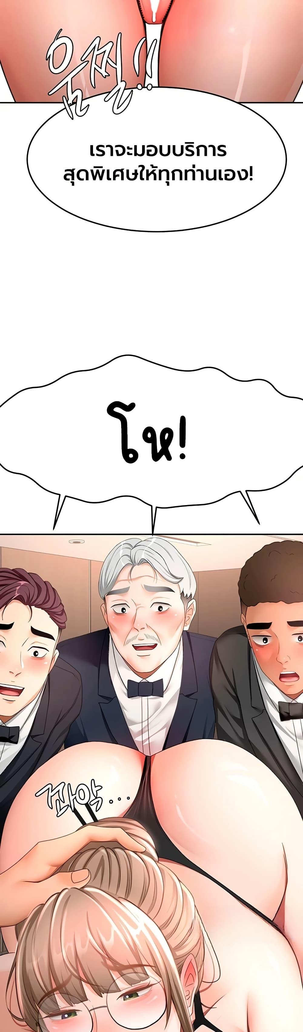 Doujin-Lc- อ่าน โดจิน มังฮวา เกาหลี ญี่ปุ่น จีน แปลไทย Rooftop Sex King ตอนที่ 1 2 3 4 5 6 7 8 9 10 11 12 13 14 ฟรี ไม่มีโฆษณา อ่าน โดจิน Manhwa เกาหลี ญี่ปุ่น จีน เรามีครบ คัดมาให้เน้นๆ โดจิน 18+ รับประกันความฟินโดย  Doujin Lc