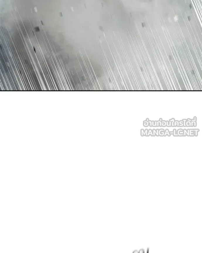 Baek XX ตอนที่ 152 รูปที่ 104