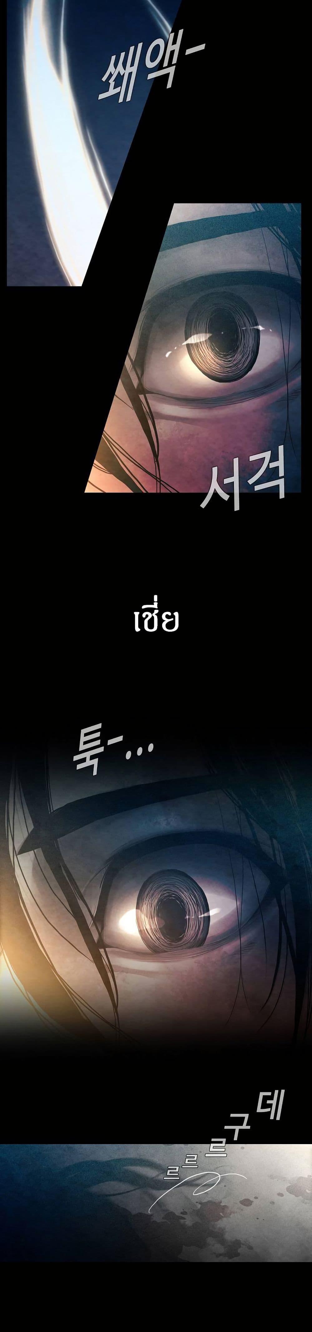 Manga-lc-com อ่านมังงะ อ่านการ์ตูน ออนไลน์ ฟรี Movies Are Real ตอนที่ 1 2 3 4 5 6 7 8 9 10 11 12 13 14 ฟรี ไม่มีโฆษณา Manga-lc - อ่าน มังงะ อ่าน การ์ตูน ออนไลน์ อ่านมังงะ ฟรี
