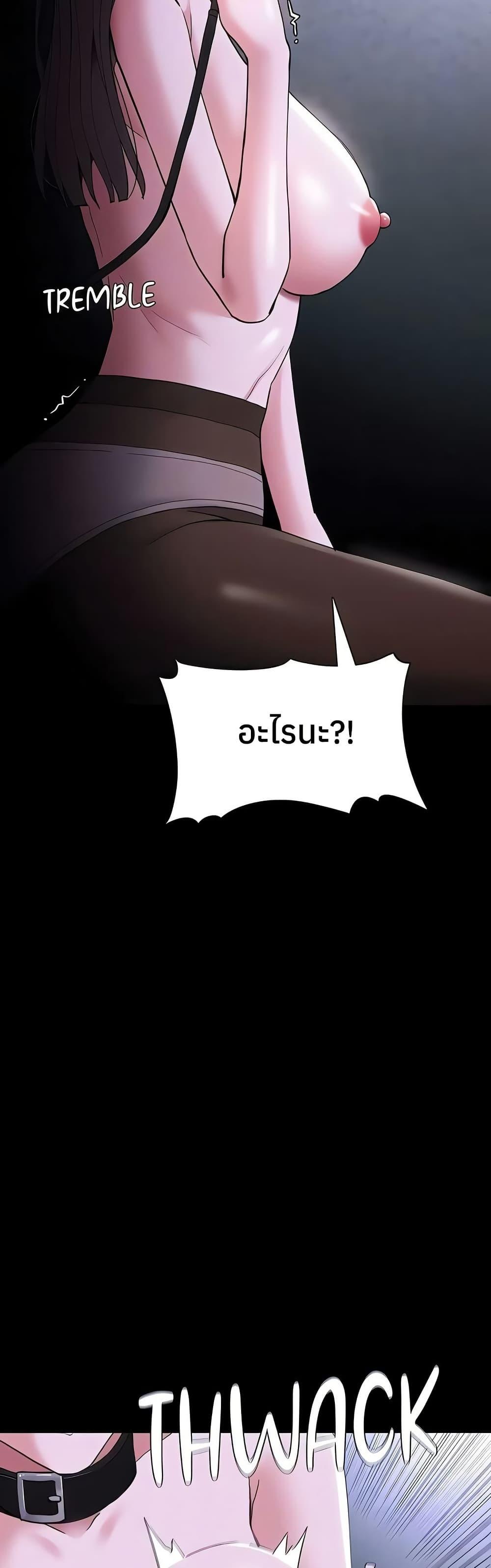Doujin-Lc- อ่าน โดจิน มังฮวา เกาหลี ญี่ปุ่น จีน แปลไทย Pervert Diary ตอนที่ 1 2 3 4 5 6 7 8 9 10 11 12 13 14 ฟรี ไม่มีโฆษณา อ่าน โดจิน Manhwa เกาหลี ญี่ปุ่น จีน เรามีครบ คัดมาให้เน้นๆ โดจิน 18+ รับประกันความฟินโดย  Doujin Lc