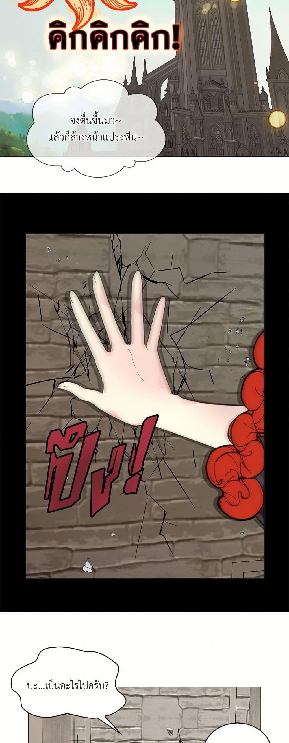 Manga-lc-com อ่านมังงะ อ่านการ์ตูน ออนไลน์ ฟรี Miss Not-So Sidekick ตอนที่ 1 2 3 4 5 6 7 8 9 10 11 12 13 14 ฟรี ไม่มีโฆษณา Manga-lc - อ่าน มังงะ อ่าน การ์ตูน ออนไลน์ อ่านมังงะ ฟรี