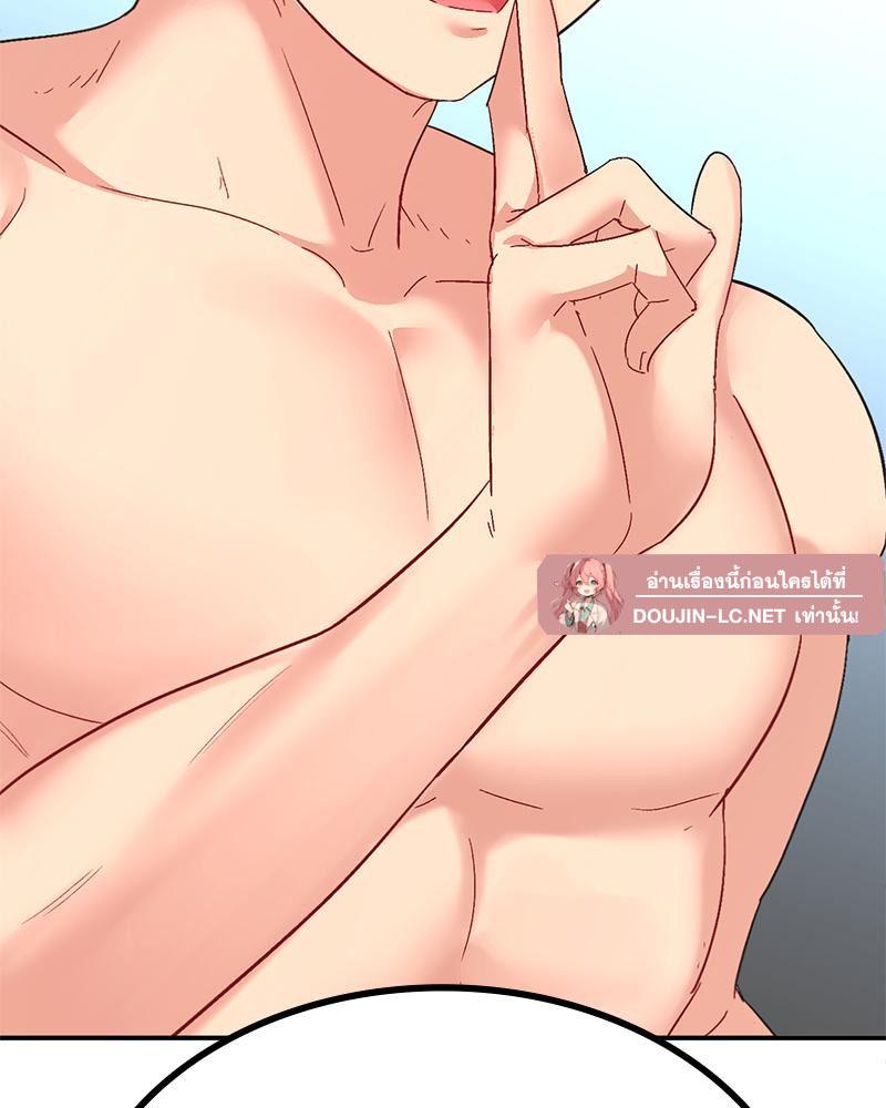 Doujin-Lc- อ่าน โดจิน มังฮวา เกาหลี ญี่ปุ่น จีน แปลไทย Playing On Hard Mode ตอนที่ 1 2 3 4 5 6 7 8 9 10 11 12 13 14 ฟรี ไม่มีโฆษณา อ่าน โดจิน Manhwa เกาหลี ญี่ปุ่น จีน เรามีครบ คัดมาให้เน้นๆ โดจิน 18+ รับประกันความฟินโดย  Doujin Lc