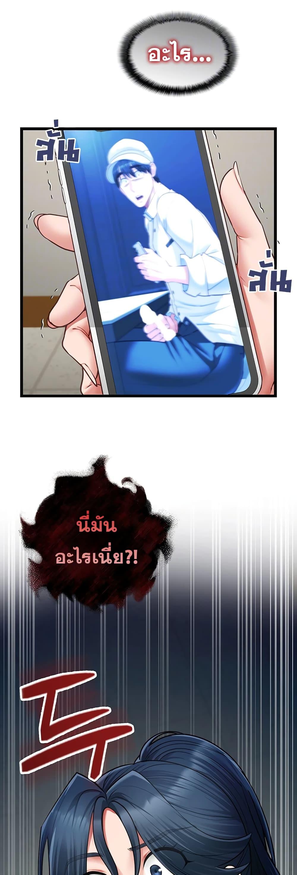 Doujin-Lc- อ่าน โดจิน มังฮวา เกาหลี ญี่ปุ่น จีน แปลไทย My Girlfriend Has Already ตอนที่ 1 2 3 4 5 6 7 8 9 10 11 12 13 14 ฟรี ไม่มีโฆษณา อ่าน โดจิน Manhwa เกาหลี ญี่ปุ่น จีน เรามีครบ คัดมาให้เน้นๆ โดจิน 18+ รับประกันความฟินโดย  Doujin Lc