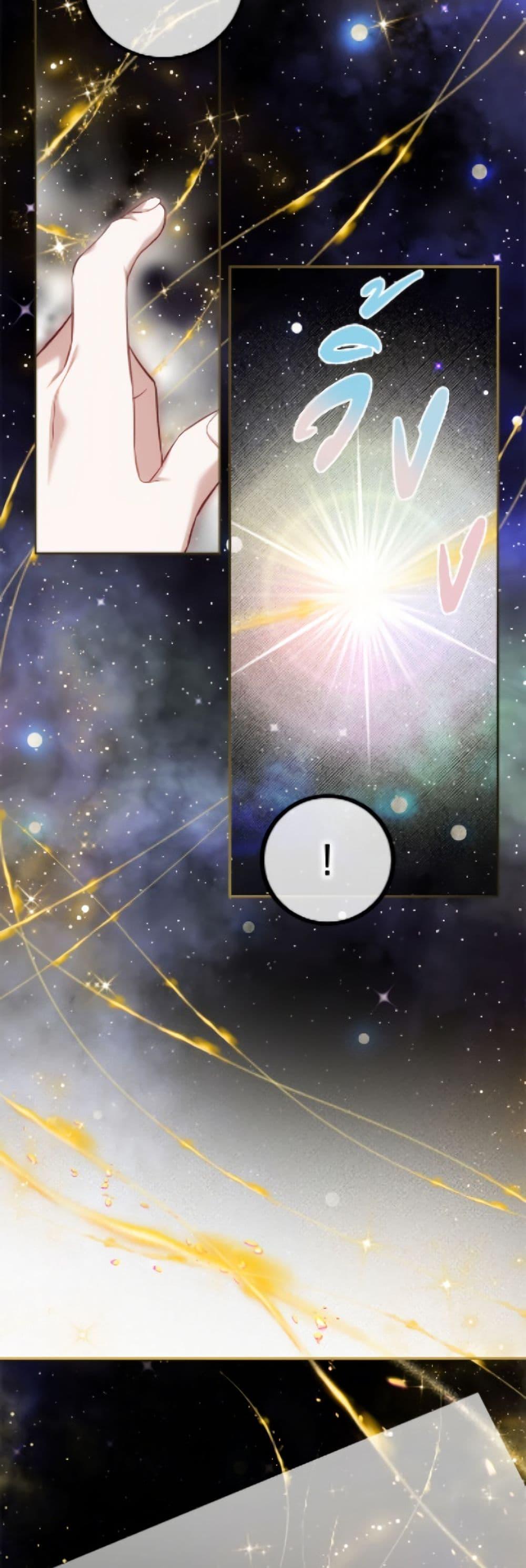 Manga-lc-com อ่านมังงะ อ่านการ์ตูน ออนไลน์ ฟรี Limited Extra time ตอนที่ 1 2 3 4 5 6 7 8 9 10 11 12 13 14 ฟรี ไม่มีโฆษณา Manga-lc - อ่าน มังงะ อ่าน การ์ตูน ออนไลน์ อ่านมังงะ ฟรี