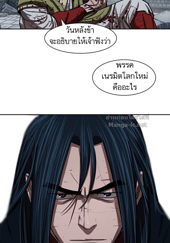 Doujin-Lc- อ่าน โดจิน มังฮวา เกาหลี ญี่ปุ่น จีน แปลไทย องครักษ์แห่งอัครสกุลจาง ตอนที่ 1 2 3 4 5 6 7 8 9 10 11 12 13 14 ฟรี ไม่มีโฆษณา อ่าน โดจิน Manhwa เกาหลี ญี่ปุ่น จีน เรามีครบ คัดมาให้เน้นๆ โดจิน 18+ รับประกันความฟินโดย Doujin Lc