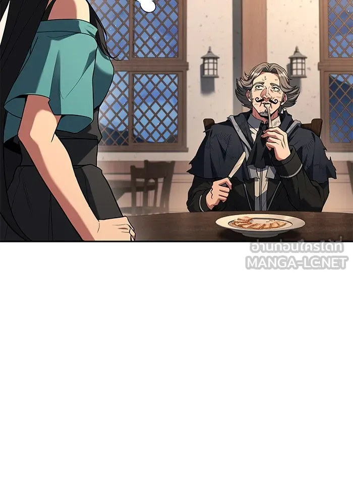 ครัวจอมเวท ตอนที่ 95 รูปที่ 99