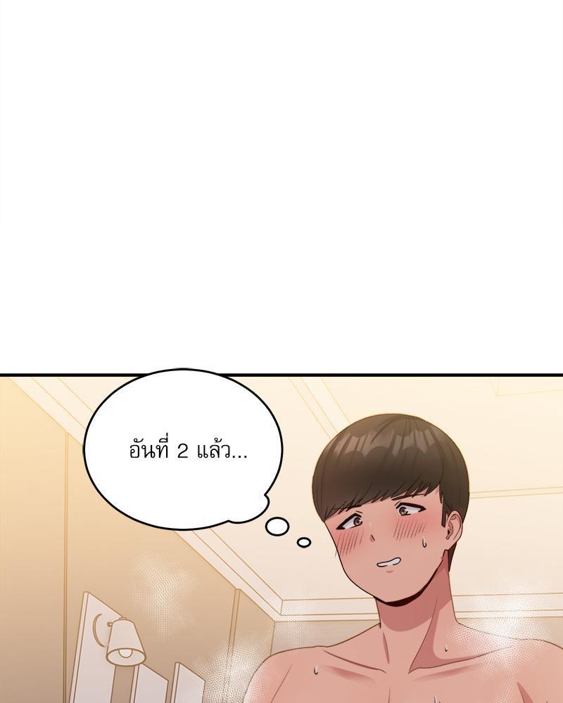 Doujin-Lc- อ่าน โดจิน มังฮวา เกาหลี ญี่ปุ่น จีน แปลไทย I Love-Hate You ตอนที่ 1 2 3 4 5 6 7 8 9 10 11 12 13 14 ฟรี ไม่มีโฆษณา อ่าน โดจิน Manhwa เกาหลี ญี่ปุ่น จีน เรามีครบ คัดมาให้เน้นๆ โดจิน 18+ รับประกันความฟินโดย  Doujin Lc