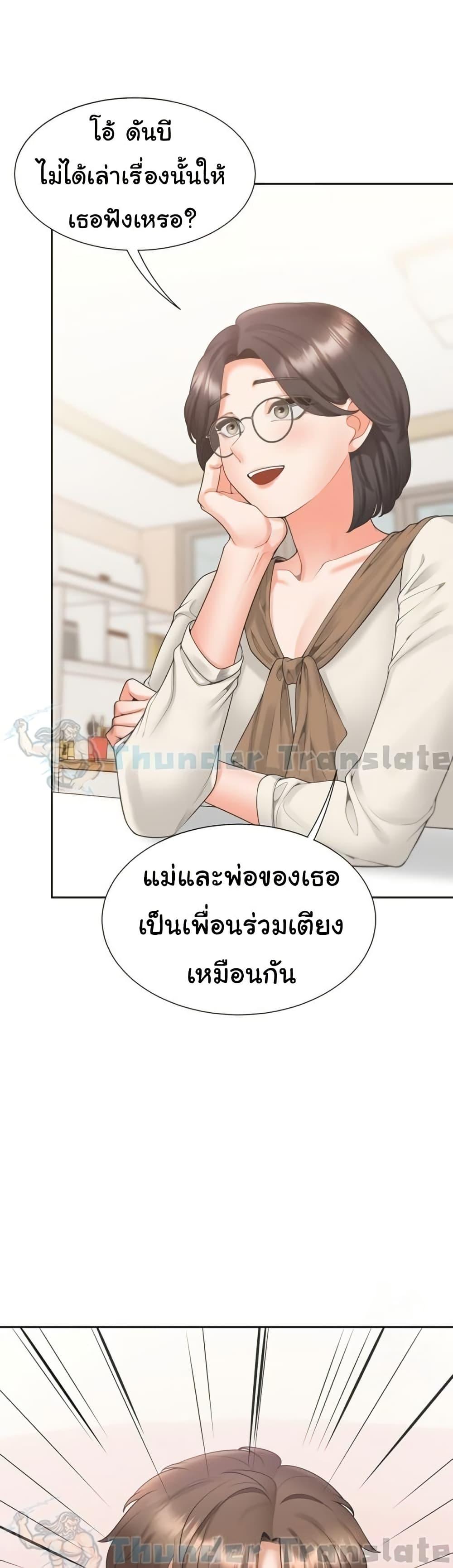 Doujin-Lc- อ่าน โดจิน มังฮวา เกาหลี ญี่ปุ่น จีน แปลไทย Bunk Beds ตอนที่ 1 2 3 4 5 6 7 8 9 10 11 12 13 14 ฟรี ไม่มีโฆษณา อ่าน โดจิน Manhwa เกาหลี ญี่ปุ่น จีน เรามีครบ คัดมาให้เน้นๆ โดจิน 18+ รับประกันความฟินโดย  Doujin Lc